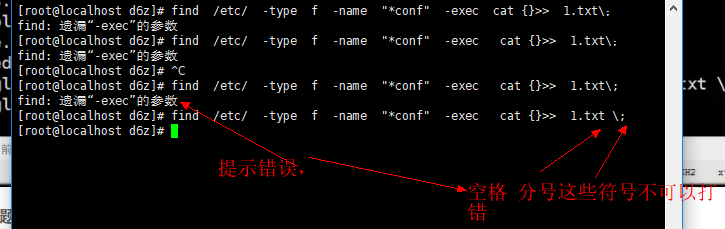 6.1 压缩打包介绍 6.2 gzip压缩工具 6.3 bzip2压缩工具 6.4 xz压缩工具