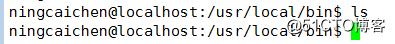 ubuntu的終端命令提示符太長的修改方法總結