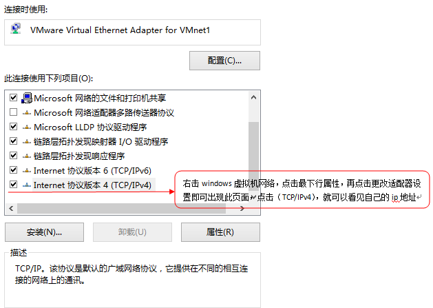 远程桌面控制演示