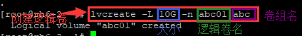 LVM逻辑卷轴管理和磁盘配额实验