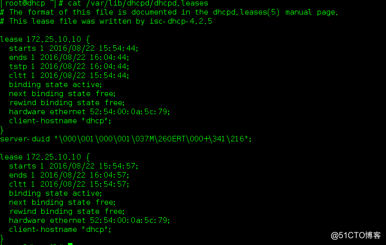 linux之dchp搭建