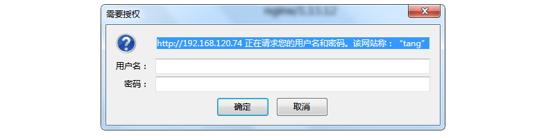 RHEL7下 nginx 的详细配置