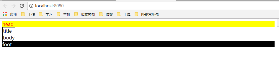 webpack使用原生js和react分别搭建项目