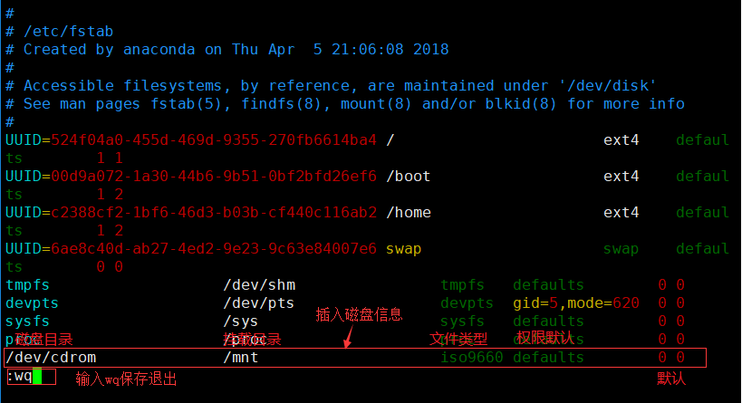 Linux与虚拟机win7远程连接