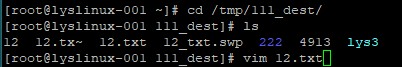 rsync 工具介绍及常用选项