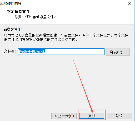 磁盘配额和文件系统管理实验