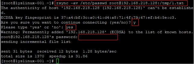 rsync 工具介绍及常用选项