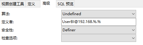 Mysql视图权限设置的踩坑经历