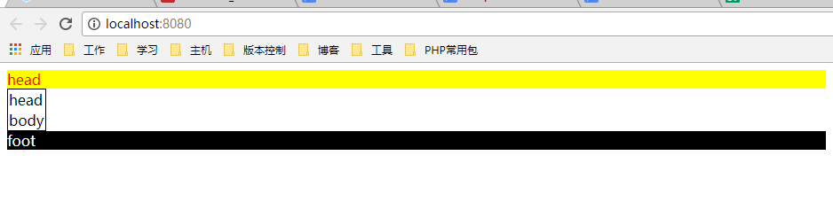 webpack使用原生js和react分别搭建项目