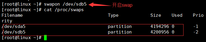 Linux磁盘管理