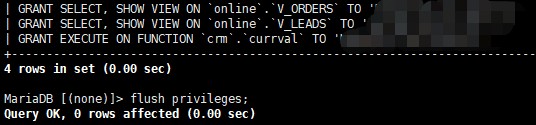 Mysql视图权限设置的踩坑经历