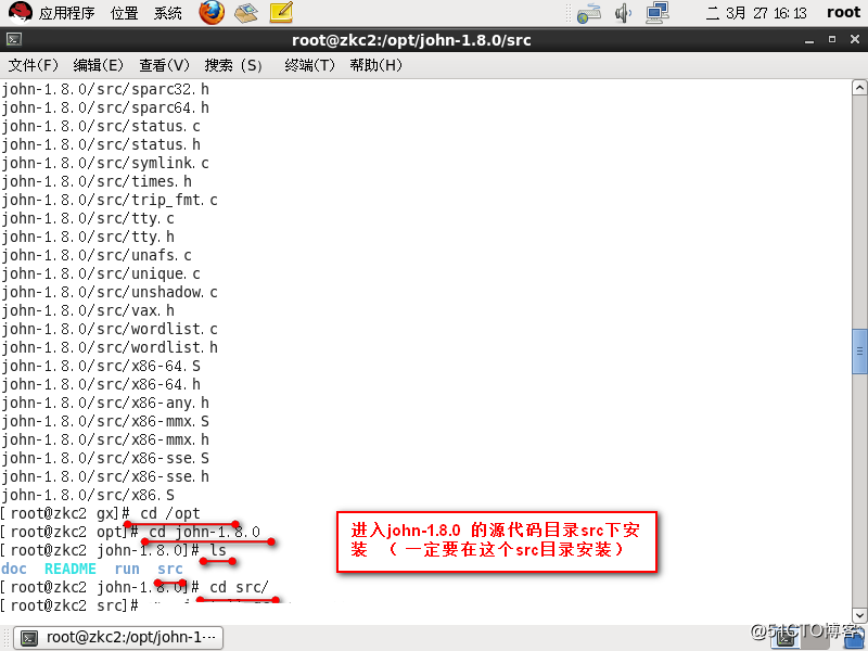 linux Redhat6.5中 使用john進行弱口令檢測