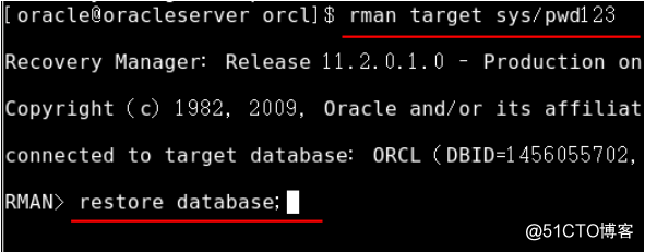 Oracle备份与恢复