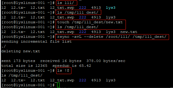 rsync 工具介绍及常用选项