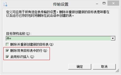 读后感主题ZBLOG博客采用SQl server2012数据库的使用心得