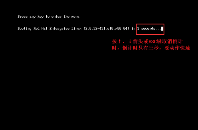 Redhat6修改root密码