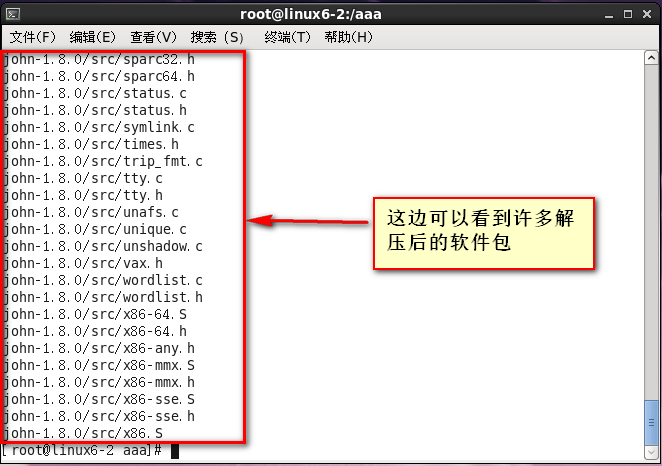 使用john弱口令检测破解用户密码步骤