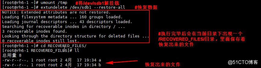 Linux中用extundelete恢复误删除的数据