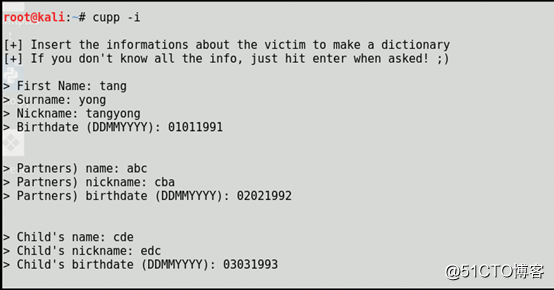 Kali Linux下社工密码字典生成工具Cupp和Cewl教程