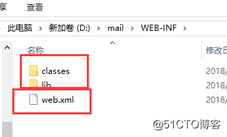 web access notes directly through the domain name