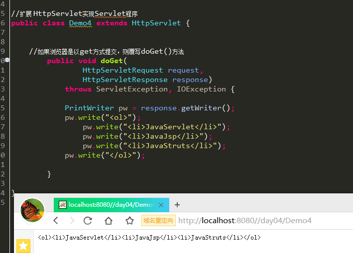 扩展 HttpServlet实现Servlet程序 学习笔记