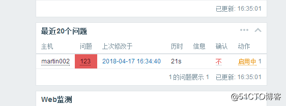 19.12 添加自定义监控项目 19.13/19.14 配置邮件告警 19.15 测试告警