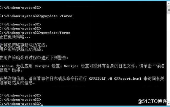 windows server 2012 r2/用戶策略無法下發腳本
