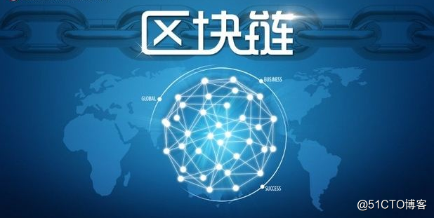 Huawei: You can experience blockchain services in 5 minutes