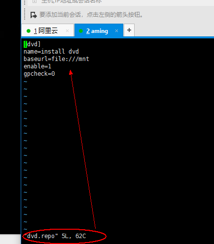 7.1 安装软件包的三种方法 7.2 rpm包介绍 7.3 rpm工具用法 7.4 yum工具用法