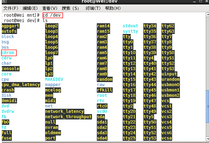 Linux远程访问