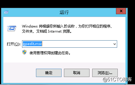 windows2008支持多用戶同時登錄