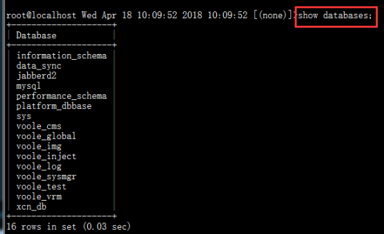 MySQL数据库基础知识学习笔记（一）