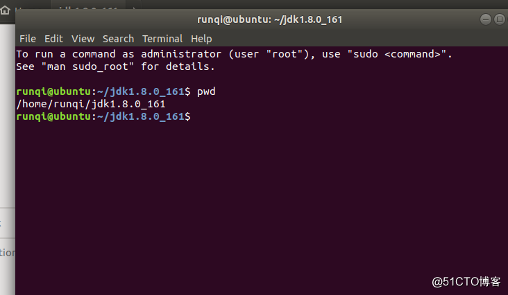 Ubuntu jdk environment variables configure virtual machine vm