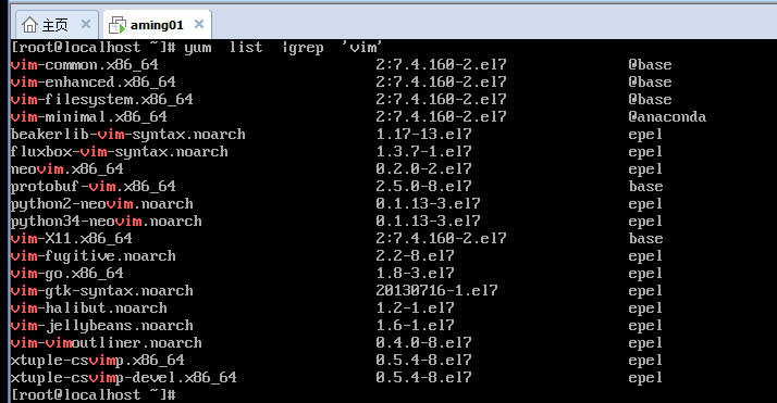 7.1 安装软件包的三种方法 7.2 rpm包介绍 7.3 rpm工具用法 7.4 yum工具用法