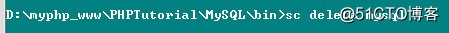 解決php工具箱（phpStudy）Apache啟動成功，MySql無法啟動的問題