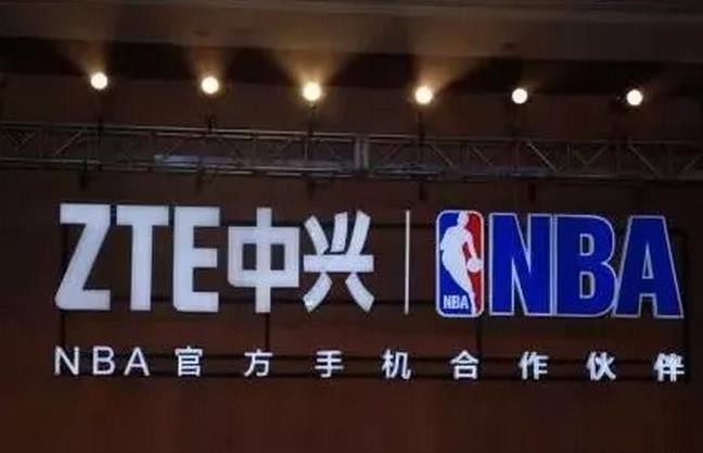 NBA“明星法则”忘了中兴通讯 好在其守在“华容道”