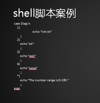 20.5 shell脚本中的逻辑判断 20.6 文件目录属性判断 20.7 if特殊用法 20.8/