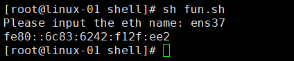 20.16/20.17 shell中的函数20.18 shell中的数组20.19 告警系统需求分析