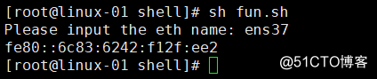 20.16/20.17 shell中的函數20.18 shell中的數組20.19 告警系統需求分析