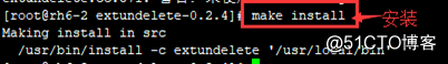 Linux中用extundelete恢復已刪除的文件