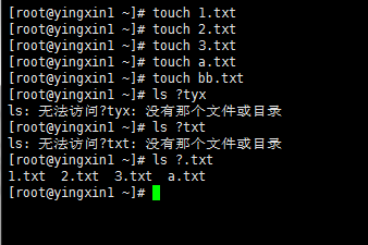 学习笔记第二十二节课