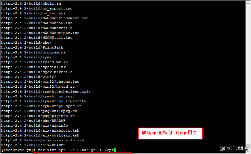 linux Redhat6.5 中  编译安装apache
