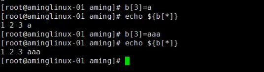 20.16/20.17 shell中的函数20.18 shell中的数组20.19 告警系统需求分析