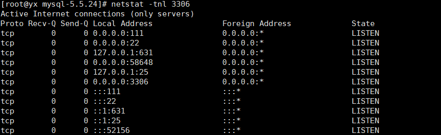 在虚拟机Linux系统上手工编译安装Mysql