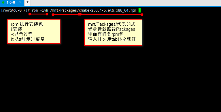 在Linux上安装mysql