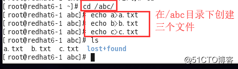 Linux中用extundelete恢復誤刪文件
