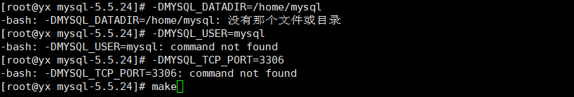 在虚拟机Linux系统上手工编译安装Mysql