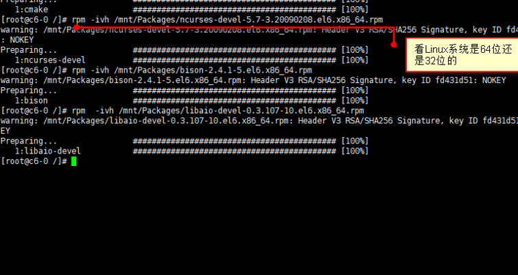 在Linux上安装mysql