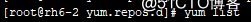 Linux中用extundelete恢复已删除的文件