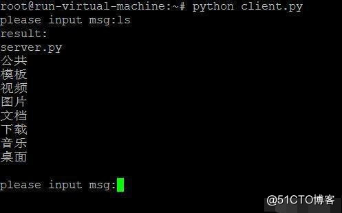 還在找遠控？來看我用十幾行python代碼寫個簡易遠程控制